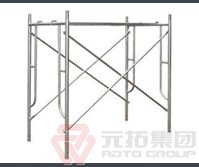 供應(yīng)各種移動式腳手架尺寸廠家