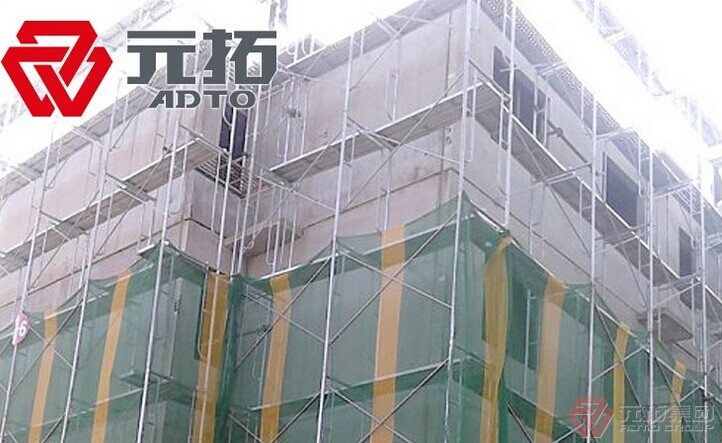 江門(mén)輪扣腳手架、腳手架扣件