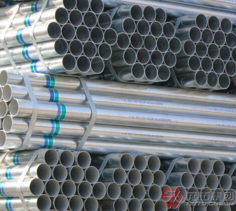 50鍍鋅鋼管價(jià)格是多少？