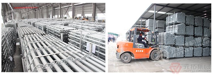 鍍鋅盤扣
式腳手架介紹（價(jià)格 圖片）包裝與裝柜