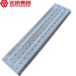 江門熱浸鋅鋼跳板廠家 供應(yīng)鍍鋅鋼跳板，鍍鋅鋼踏板，高強(qiáng)度防滑鋼跳板