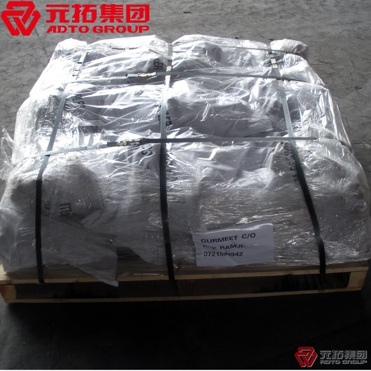 如何進行腳手架沖壓十字扣件的冷處理？