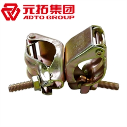 洛陽(yáng)十字扣件廠家直銷，國(guó)標(biāo)品質(zhì)