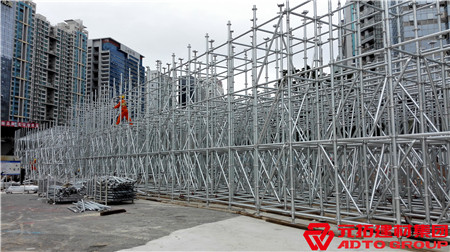 腳手架搭設規(guī)范是什么，如何確保安全？