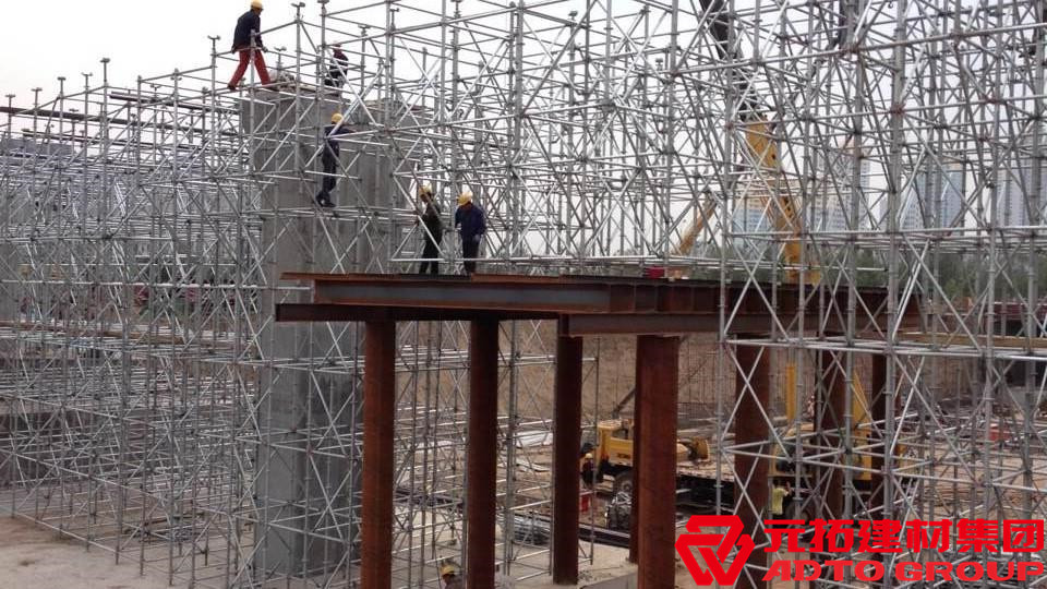 盤扣式腳手架廠家怎么選？元拓集團(tuán)怎么樣？