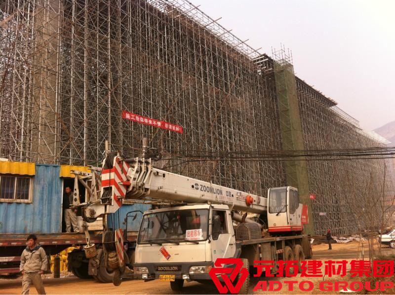 盤扣式腳手架是由什么組成的？