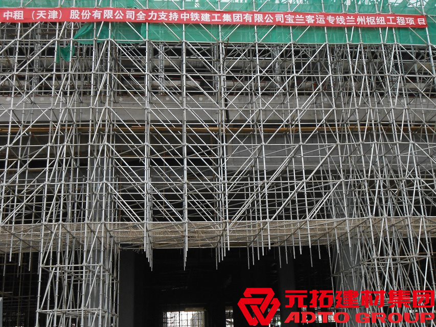 承插型盤扣式腳手架長什么樣？應(yīng)用在哪些地方？