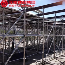 本地盤扣式腳手架廠家租賃價(jià)格便宜嗎