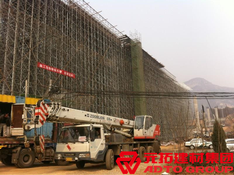 承插型盤扣式鋼管支架搭設(shè)方案 盤扣支架一立方多重？