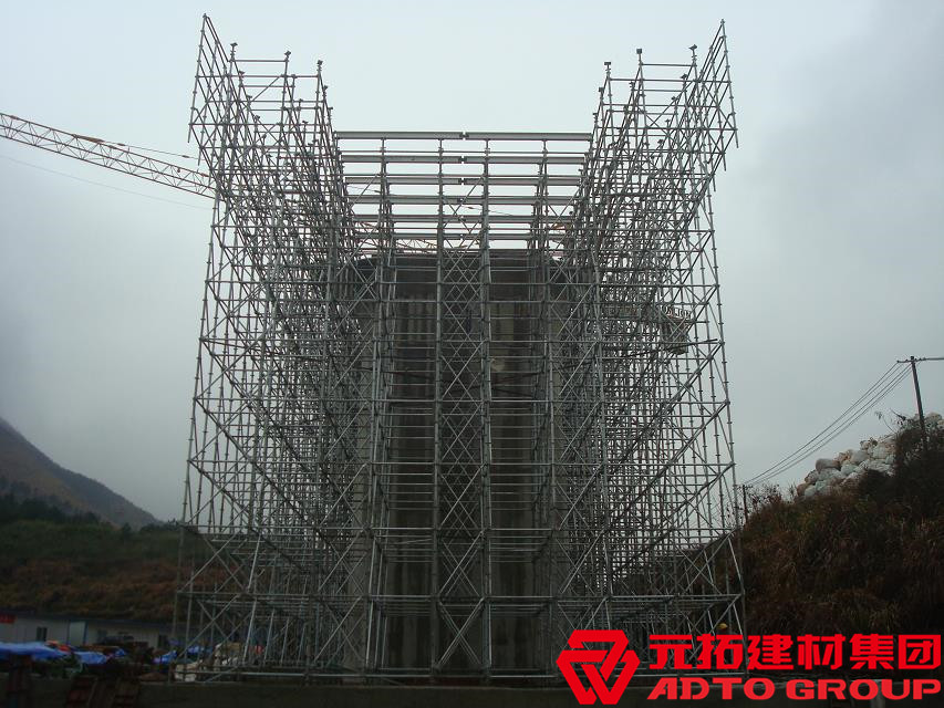 承插型盤扣式鋼管支架規(guī)范有哪些？2020承插型盤扣式鋼管支架驗收表