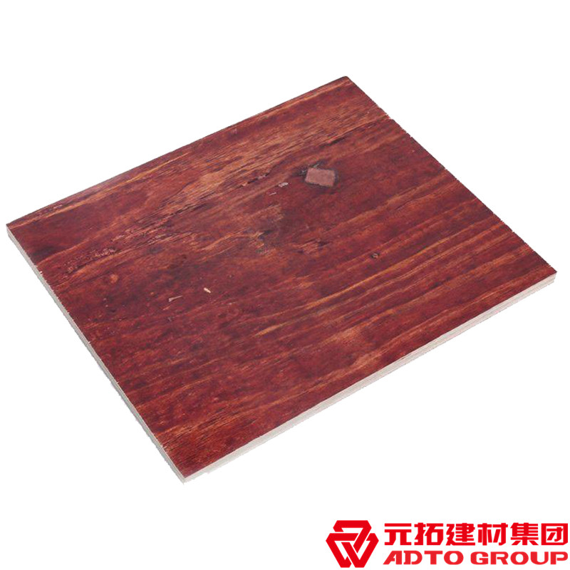 2021建筑木模板多少錢一張？