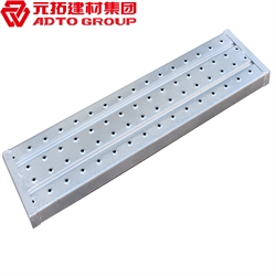 什么是鋼跳板？