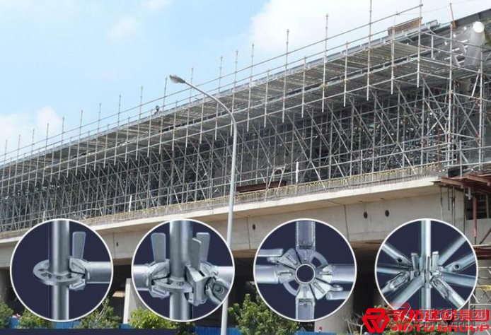 盤扣式腳手架采用什么連接方式？