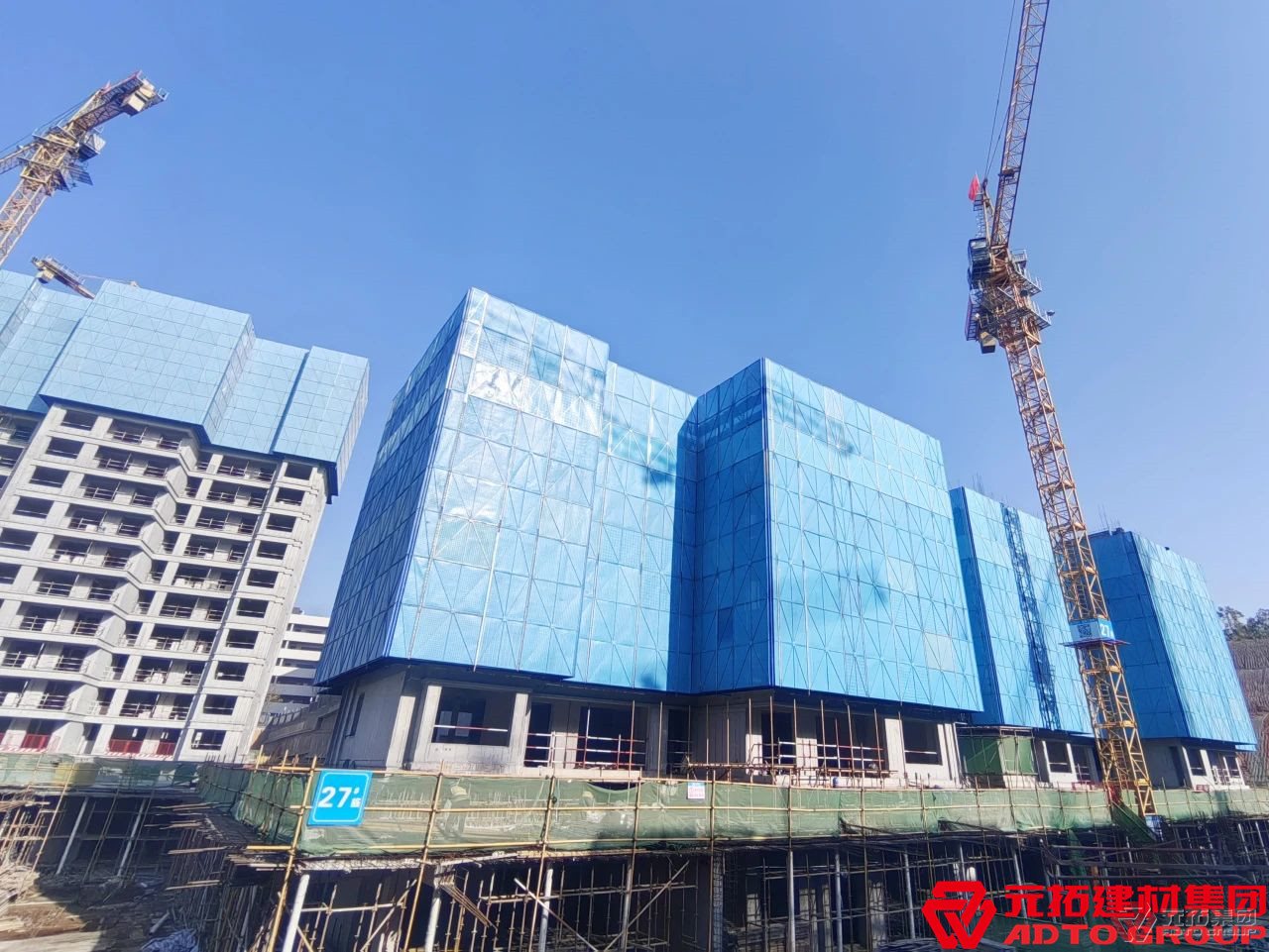 建筑鋁合金模板有哪些應(yīng)用領(lǐng)域？